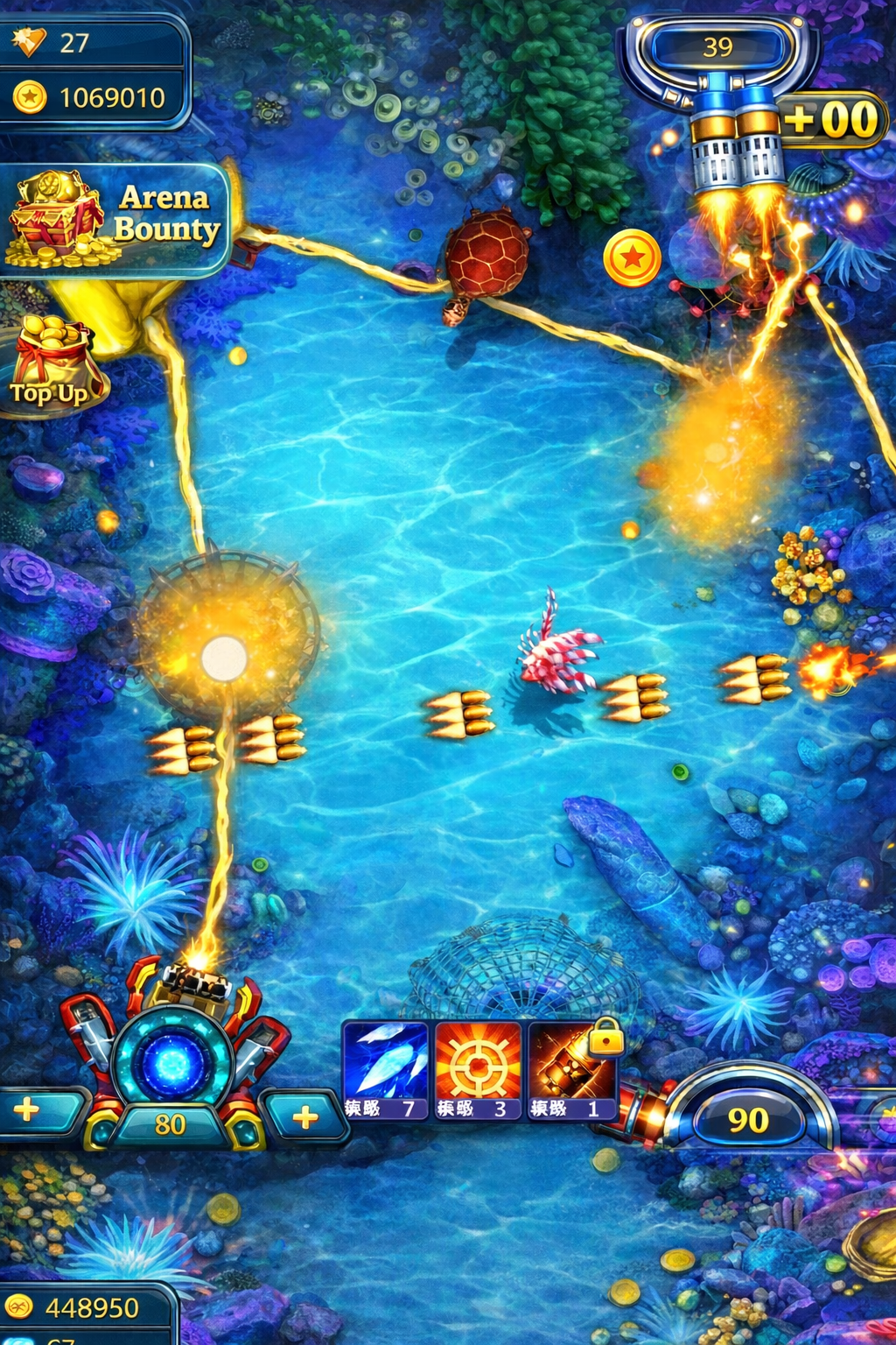 365 jeet game